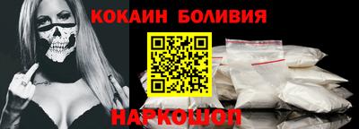 дурь Будённовск
