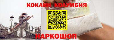 ALPHA-PVP Бузулук