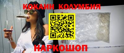 дурь Будённовск