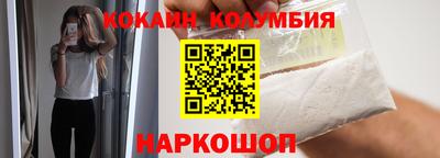 дурь Будённовск
