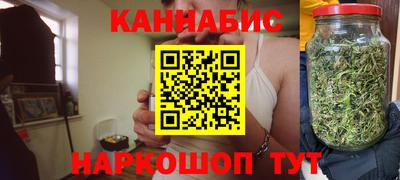 ALPHA-PVP Бузулук