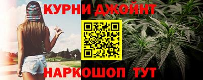 дурь Будённовск