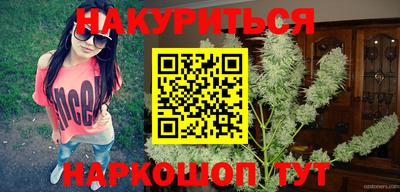 ALPHA-PVP Бузулук