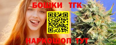 дурь Будённовск