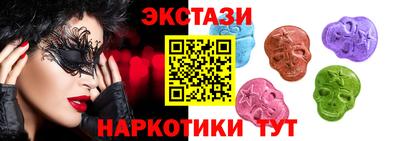 дурь Будённовск