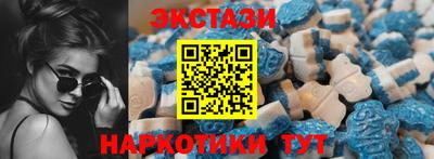 MDMA Бугуруслан