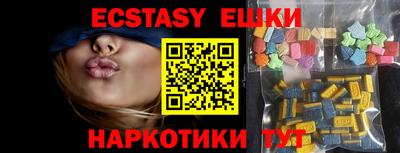 дурь Будённовск