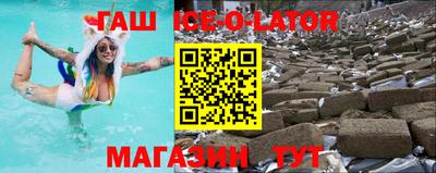 дурь Будённовск