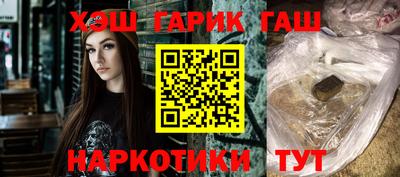 дурь Будённовск