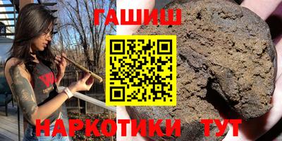 дурь Будённовск