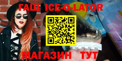 дурь Будённовск