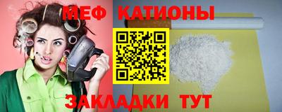 дурь Будённовск